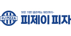 피제이피자