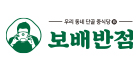 보배반점
